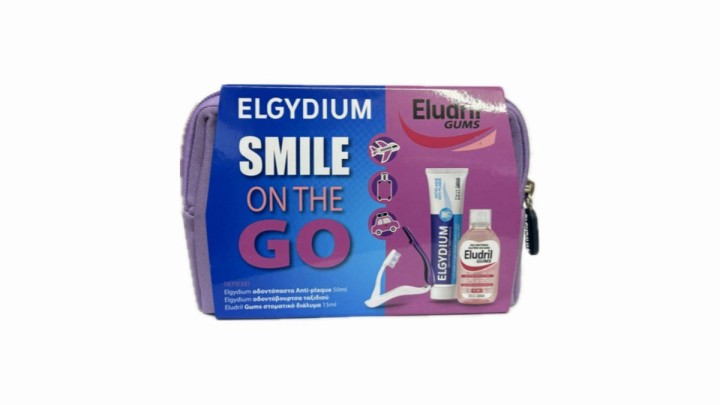 Egydium Gums Smile On The Go
