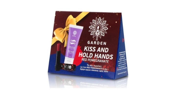 Garden Kiss And Hold Hands Red Pomegranate