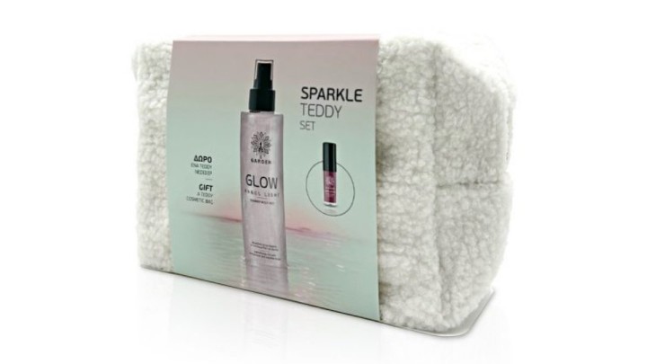 Garden Sparkle Teddy Set