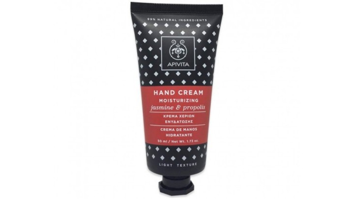 Apivita Hand Cream Moisturising 50mL