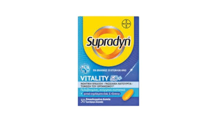 Supradyn Vitality 50+ 30 Tablets