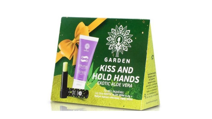 Garden Kiss And Hold Hands Exotic Aloe Vera