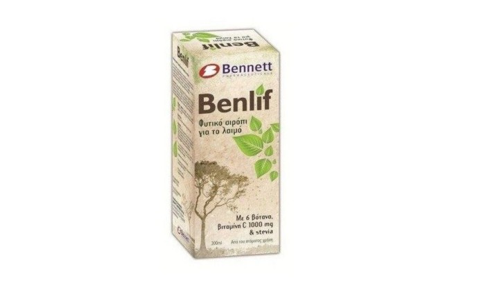 Benlif Cough Syrup Adult 200mL