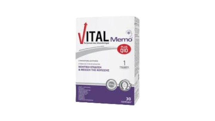 Vital Memo Plus Q10 30 Lipidcaps