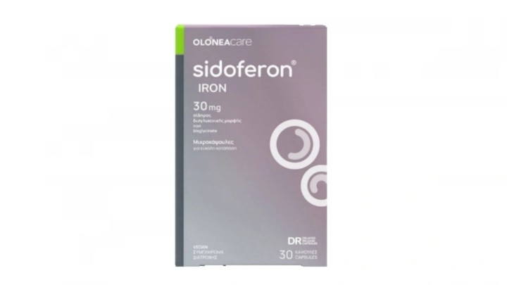 Sidoferon Iron 30mg 30 Capsules