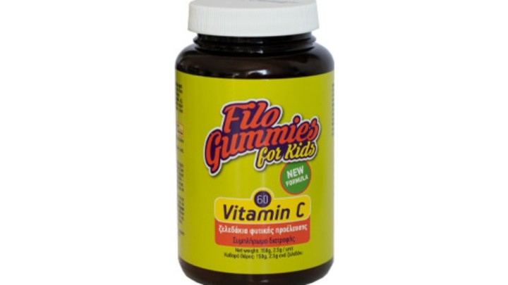 Filogummies For Kids Vitamin C X60