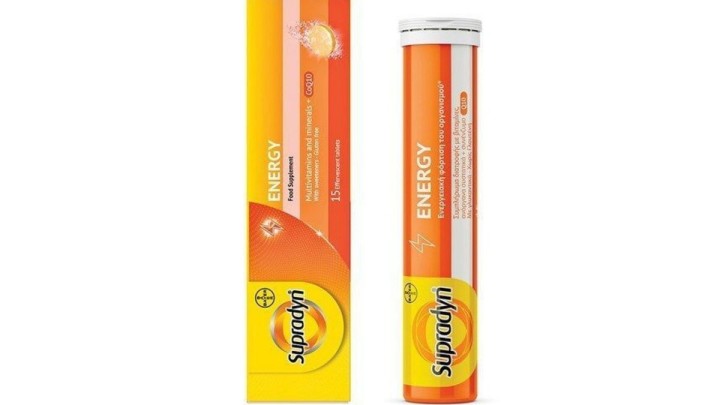 Supradyn Energy Q10 15 Effervescent Tablets