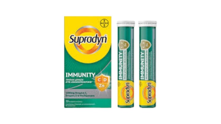 Supradyn Immunity 30 Effervescent Tablets