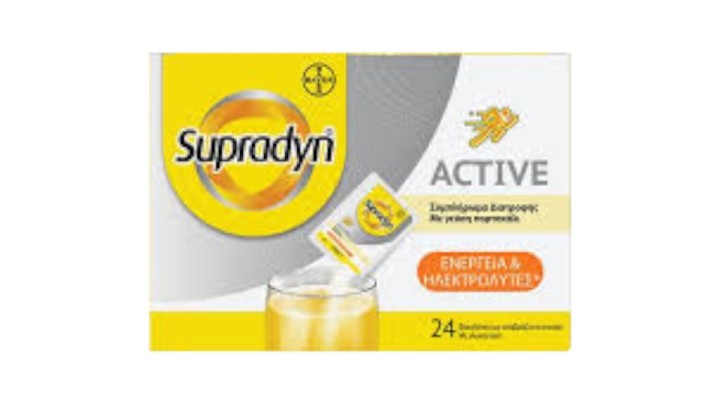 Supradyn Active 24 Effervescent Sachets