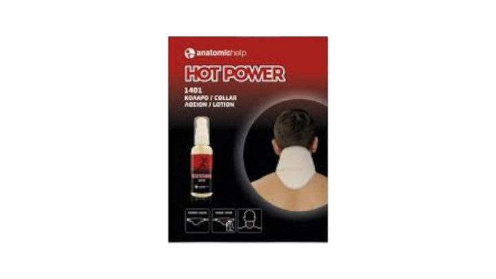 Anatomic Help 1401 Hot Power Collar & Soothing Lotion - One Size