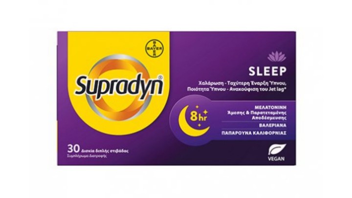 Supradyn Sleep 30 Tablets