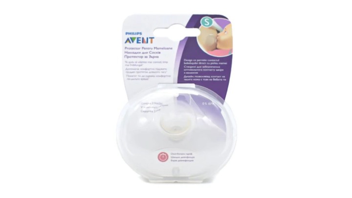 Avent Nipple Protectors X2
