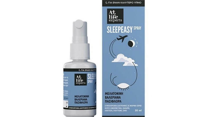 At Life Experts Sleepeasy Spray 300mL
