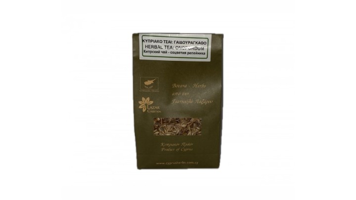 Lazar Collection Herbal Onopordum Tea Loose