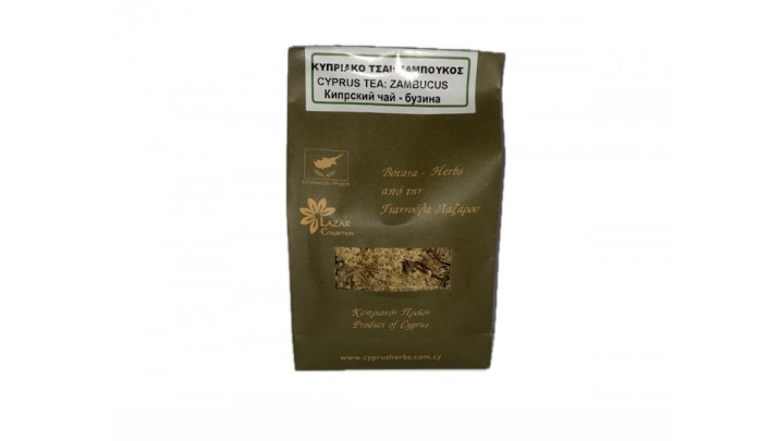 Lazar Collection Herbal Zambucus Tea Loose