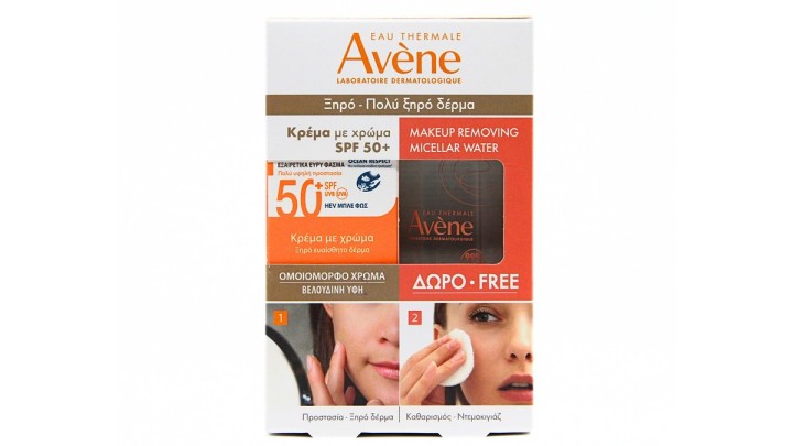 Avene Cream Tinted SPF50+ + Free Micellar Water 100mL