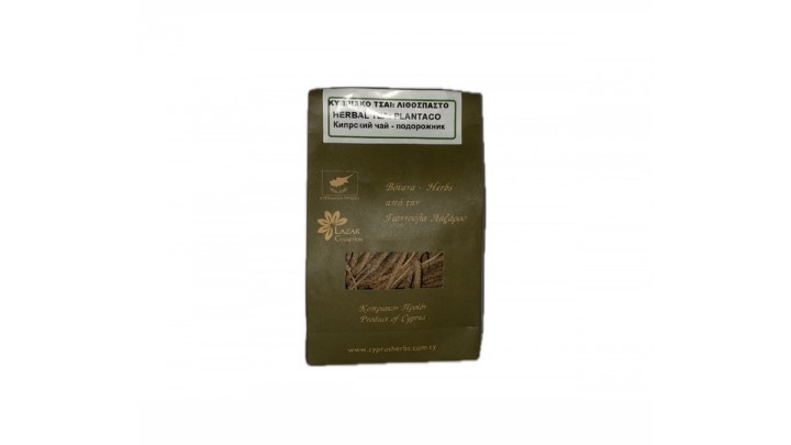 Lazar Collection Herbal Plantaco Tea Loose