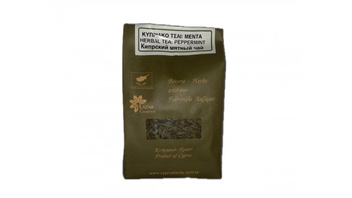 Lazar Collection Herbal Peppermint Tea Loose