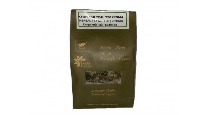 Lazar Collection Herbal Nettle (Urtica) Tea Loose