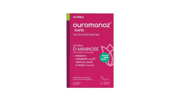 Ouromanoz Rapid 14 Sachets