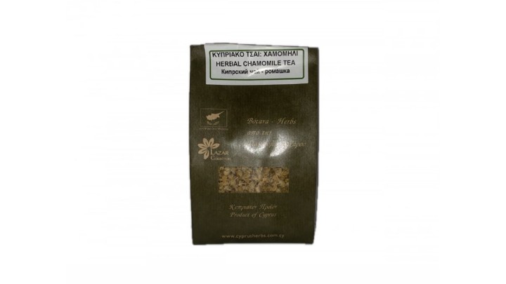 Lazar Collection Herbal Chamomile Tea