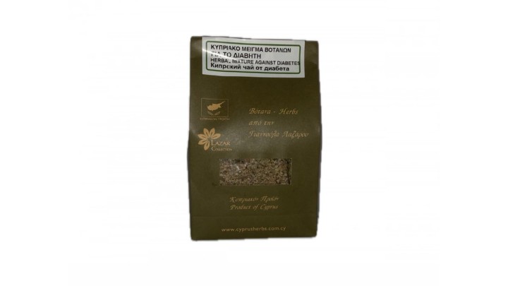 Lazar Collection Herbal Mixture Against Diabetes Tea Loose