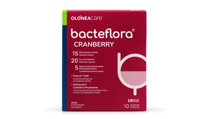 Bacteflora Cranberry 10 Capsules