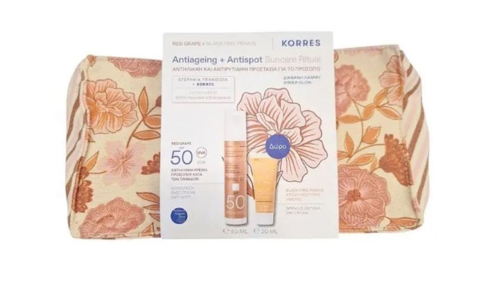 Korres Antiagening + Antispot Suncare Ritual