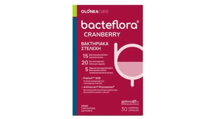 Bacteflora Cranberry 30 Capsules