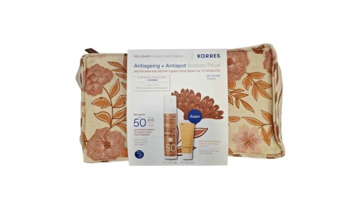 Korres Antiagening + Antispot Suncare Ritual Tinted
