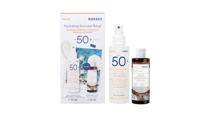 Korres Hydrating Suncare Ritual