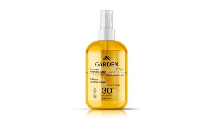 Garden Bi-Phase Sunscreen Spray Face & Body SPF30 200mL