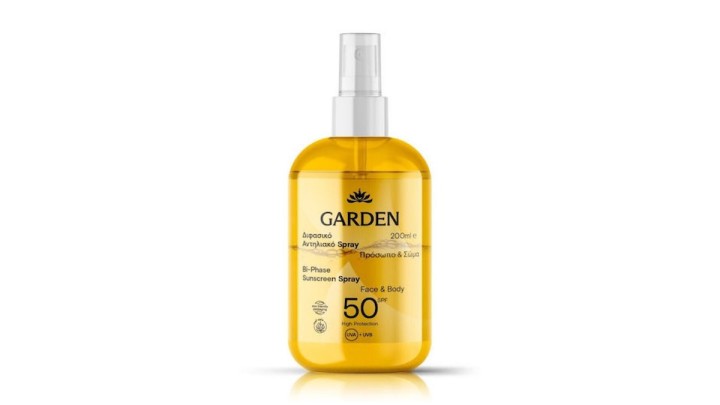 Garden Bi-Phase Sunscreen Spray Face & Body SPF50 200mL