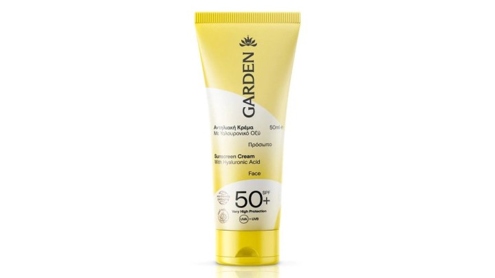 Garden Sunscreen Cream With Hyaluronic Acid SPF50+ 50mL