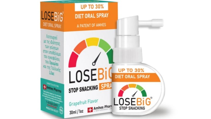 Losebig Stop Snacking Spray Grapefruit Flavor 30mL