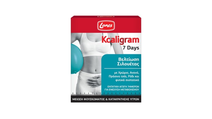 Lanes Kcaligram 7 Days 14 Tablets