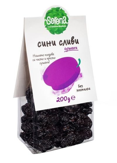Serena, Dried Pitted Prunes 200G