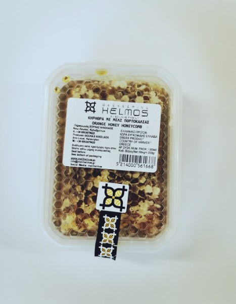 Helmos Honeycomb In A Box 250g