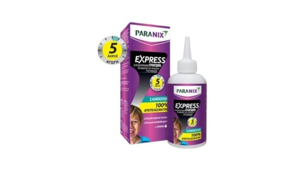Paranix Express Shampoo 200mL