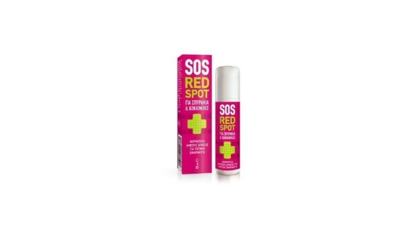 Pharmasept Sos Red Spots Roll On 15 mL