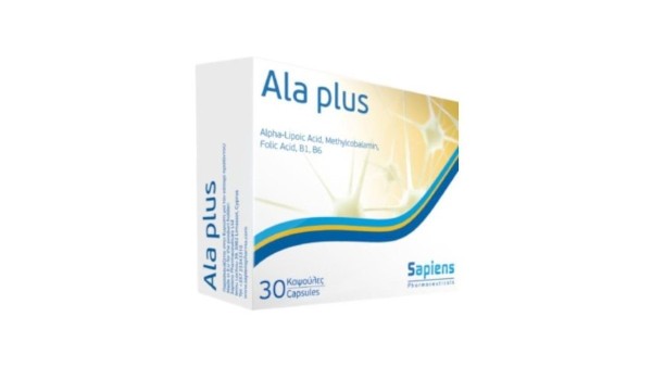 Sapiens Ala Plus 30Capsules