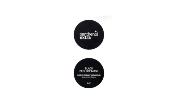 Panthenol Doses Black Peel Off Mask 10mL
