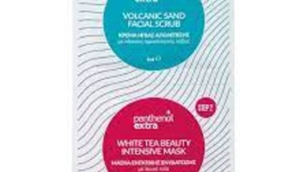 Panthenol Extra 2 Step Mask 2X8mL