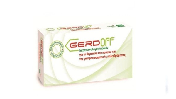 GerdOff 10 Chew Tablets