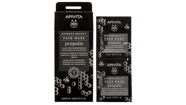 Apivita Express Beauty Face Mask With Propolis 2X8mL