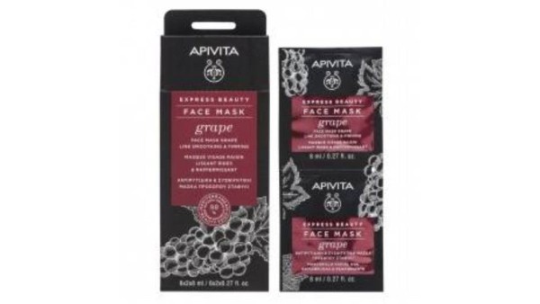 Apivita Express Beauty Grape Face Mask 2X8mL
