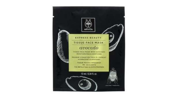 Apivita Express Beauty Tissue Face Mask Avocado 10mL