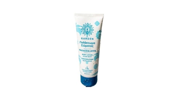 Garden Body Lotion Ocean Wave 100ml