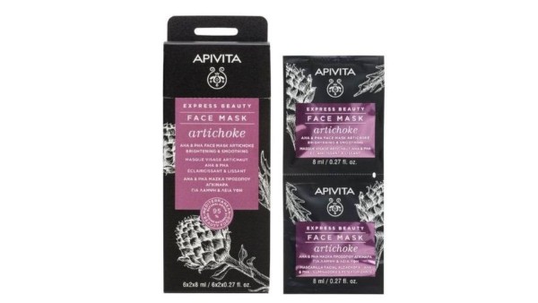 Apivita Express Beauty Face Mask Artichoke 2x8mL