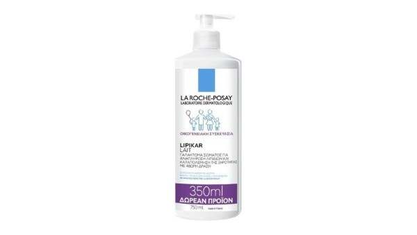 Lrp Lipikar Innovation Body Milk 750ml